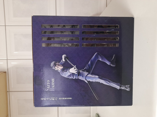 Megahouse G.e.m Séries Saito Hajime Samurai X