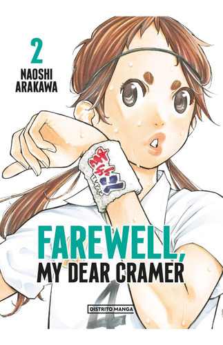 Farewell, My Dear Cramer - Distrito Manga (varios Tomos)