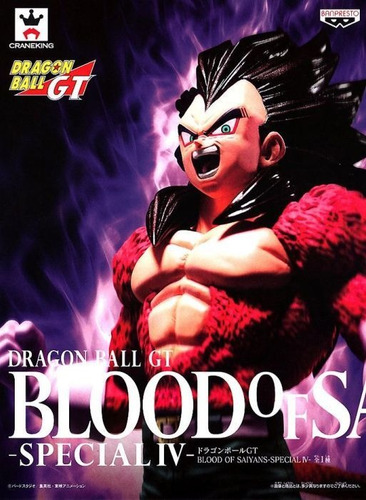 Vegeta Ssj 4 -blood Of Saiyans