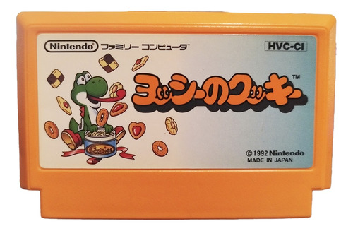 Yoshi's Cookie 1992 Famicom Nes Japonés Original