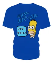 Comprar Remera Los Simpsons Homero Mr. Chispa Calidad Premium