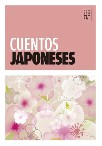 Cuentos Japoneses - Aa. Vv. - Factotum - Lu Reads