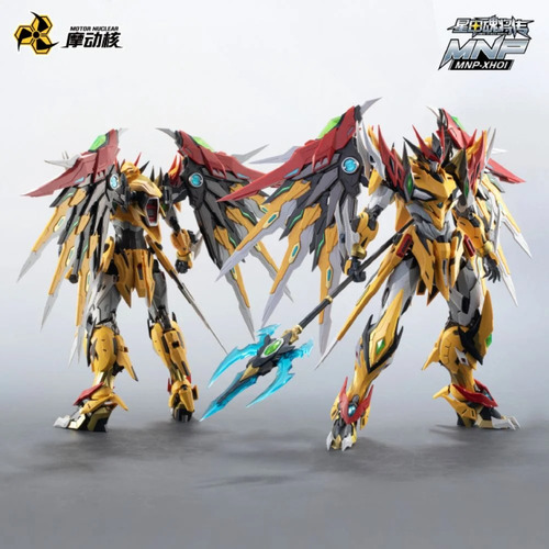 Mnp-xh01 Bai Qi Motor Nuclear Mg Gundam