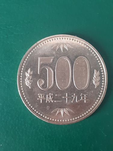 Japon 1997 500 Yens Sin Circular (Usado)