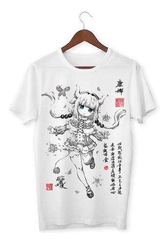 Remera Kobayashi-san Chi No Maid Dragon, Kanna Kamui Adultos