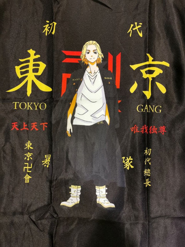 Imagen 3 de 5 de Tokyo Revengers Haori Manjiro Camisa Negra