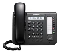 Comprar Panasonic - Teléfono Digital Kx-dt521 Para Central Kx-ns500