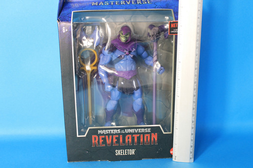 Skeletor Masters Of The Universe Revelation Figura (Usado)