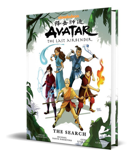 Avatar, De Gene Luen Yang. Editorial Dark Horse Books, Tapa Dura En Inglés, 2014