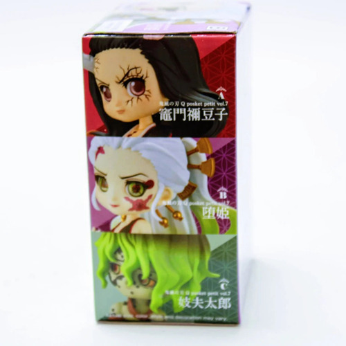 Figura de acción Daki de Banpresto Qposket Petit