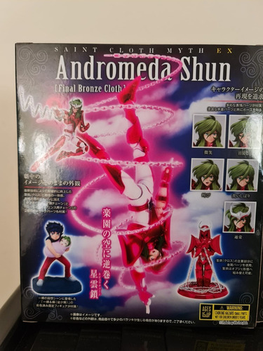 Seiya, Shiryu, Shun, Hyoga V3 Saint Cloth Myth Ex Bandai
