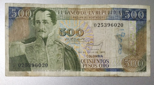 Billete De 500 Año 1977 Estado Bueno 5