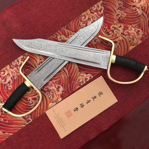 Wing Chun Butterfly Sword Damascus Folded Steel Blade Sharp