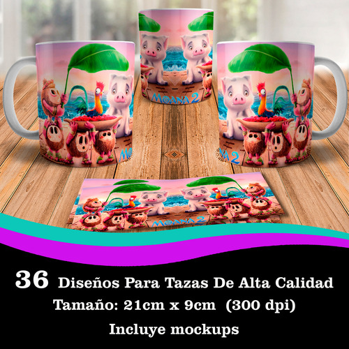 Diseños / Plantillas Para Tazas De Moana Para Sublimacion