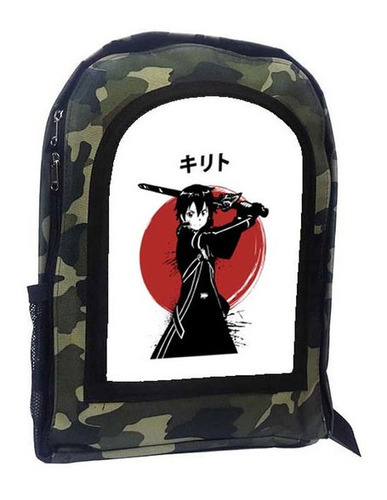 Mochila Camuflada Sword Art Online A32