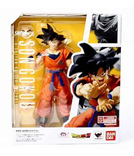 goku sh figuarts mercadolibre OFF 74% | goku sh figuarts mercadolibre OFF 74% |