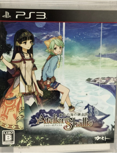 Ps3 Atelier Shallie Alchemists Of The Dusk Sea Japones Anime