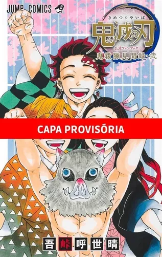 Livro De Desenhos Para Colorir Anime Demon Slayer 32 Desenhos