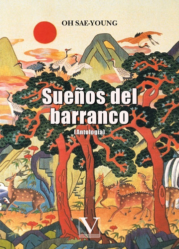 Sueños Del Barranco, De Oh Sae-young. Editorial Verbum, Tapa Blanda En Español, 2003