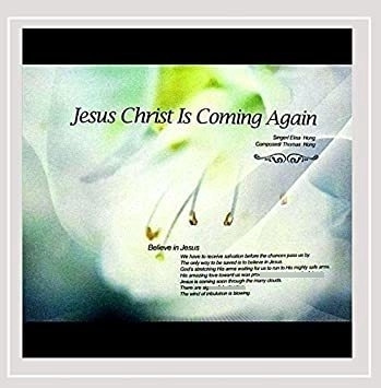 Hong Elisa Jesus Christ Is Coming Again Usa Import Cd