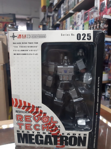 Kaiyodo Transformers Revoltech Destron Leader Megatron 025