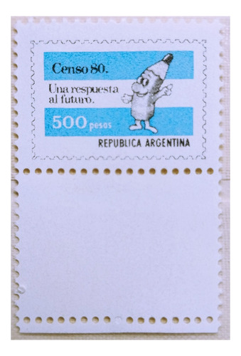 1980 Censo Nacional C/complemento Abajo. Mint