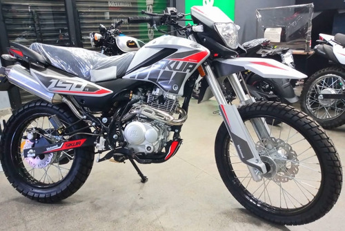 Imagen 6 de 9 de Motomel Skua 150 Silver 0km 2023 Frontera Center Jujuy