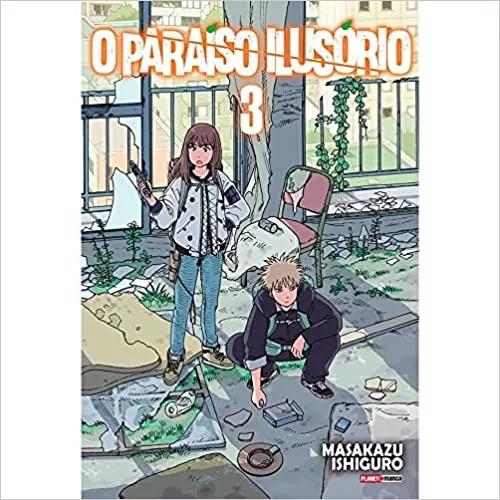 Heavenly Delusion, Volume 5 par ISHIGURO, MASAKAZU