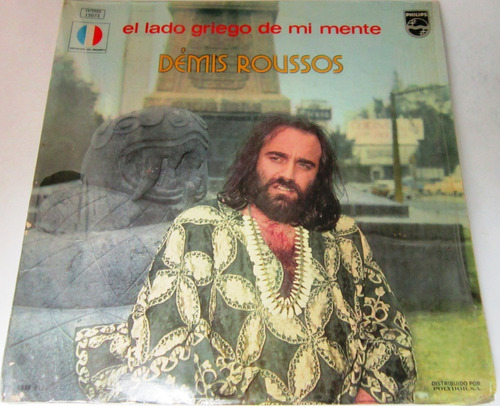 Demis Roussos - El Lado Griego De Mi Mente Lp