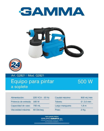 Imagen 4 de 8 de Equipo Pintar Gamma 500 W Maquina Pistola Soplete Gtia 2 Año