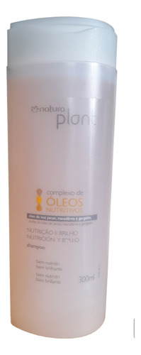 Shampoo Nutrición Y Brillo Natura Plant - mL a $70