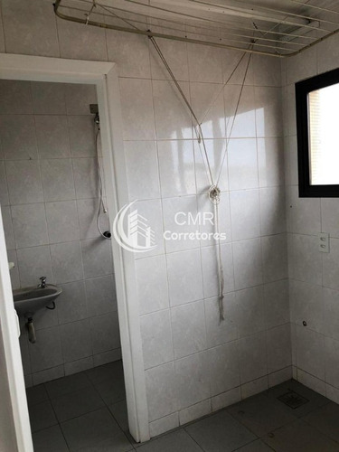 Imagem 19 de 30 de Confortável Apartamento Com 147 M² No Condomínio Edifício Grande Avenida - Vila Progresso - Jundiaí - Sp - Ap00597 - 69437588