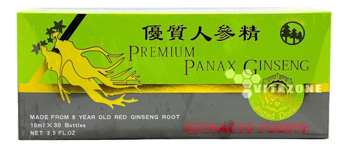 Ginseng Panax Premium 30 Frascos 10 Ml Tree Brand Original Sabor Sin Sabor