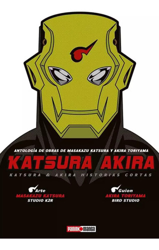 Panini Manga Katsura Akira N.1