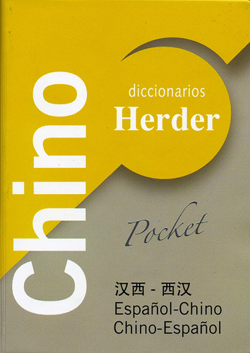 Book : Diccionario Pocket Chino Español-chino /...