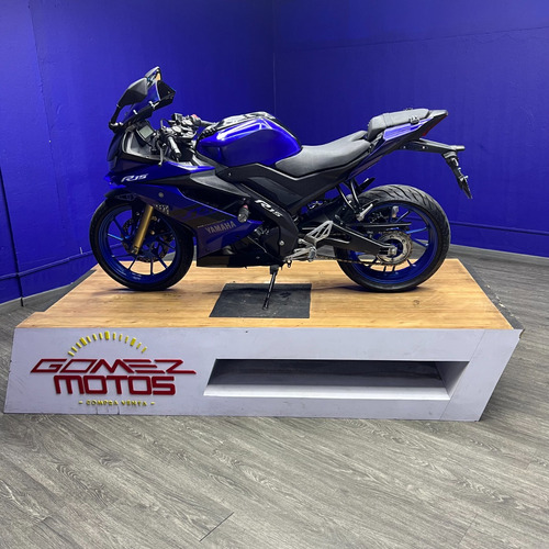 Yamaha R15 2021