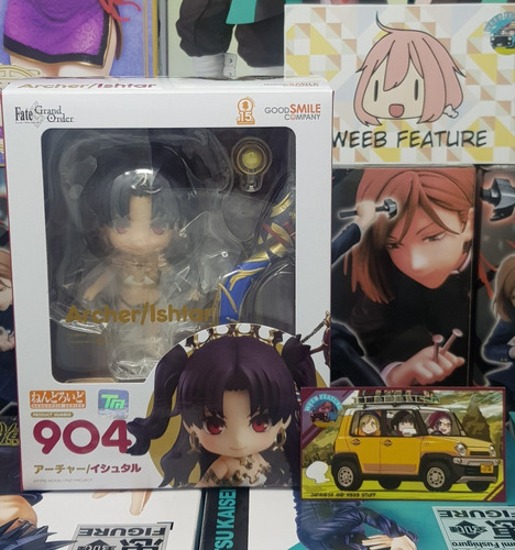 Nendoroid Original Sellado Fate Grand Order Ishtar