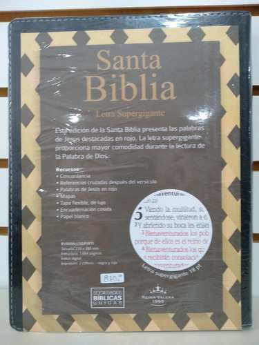 Biblia Reina Valera 60 Cristiana Letra Super Gigante, Indice