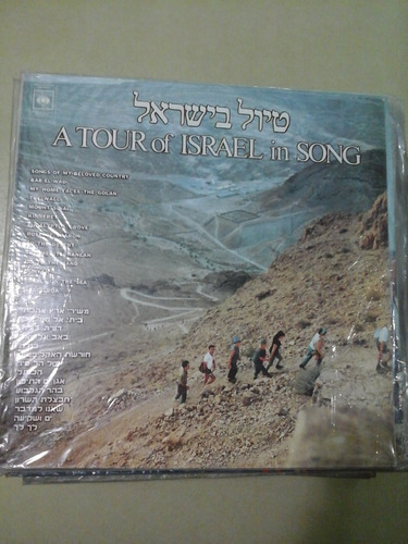 * Vinilo 3142 - A Tour Of Israel In Song 