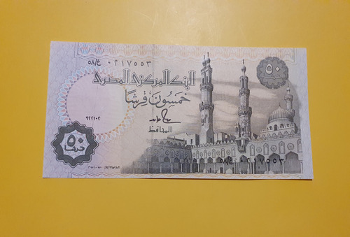 Billete De Coleccion De Egipto 50 Piastres 1989 Sin Circular