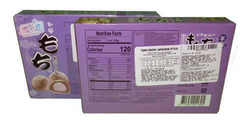2 Pz Mochi Taro Dulces Japoneses 210 Gr C/u