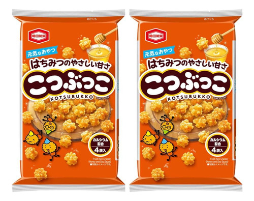 Kamedaseika Kotsubukko Galleta De Arroz Frito Japonesa Sab