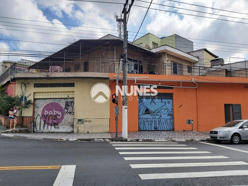 Imagem 2 de 10 de Salas Comerciais - Ref: V665471