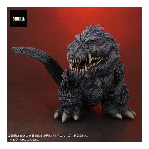 Godzilla Ultima Defo Real X Plus Xplus Deforeal Singular !*!