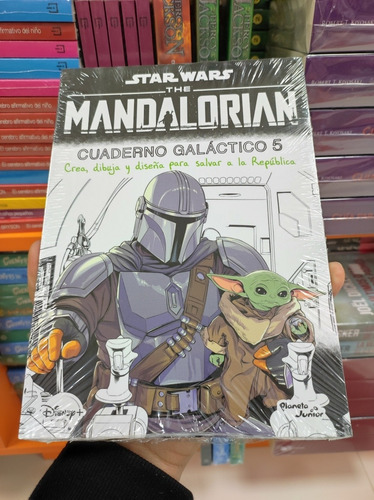 Libro Cuaderno Galáctico 5 - Star Wars - The Mandalorian