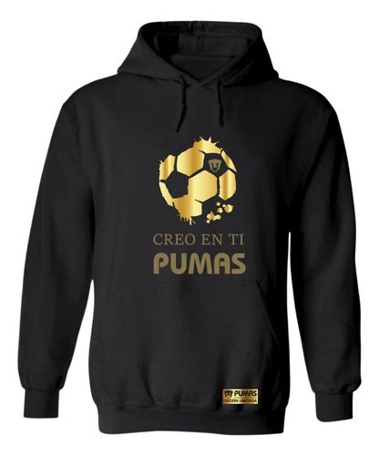 Sudadera Hombre Hoodie Pumas Unam Ed Limitada 2 Creo En Ti