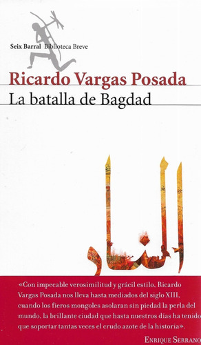 La Batalla De Bagdad - Ricardo Vargas Posada - Original