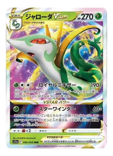 Dialga Forma Origem V-ASTRO