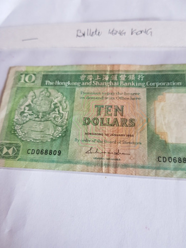 Billetes Kong Kong   10 Dolar 1995