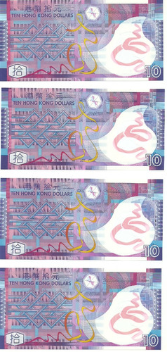 Billetes De Polímero (plástico)  Hong Kong 2007 - $10